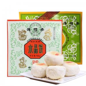 德懋恭水晶饼